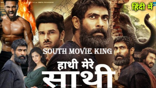 Haathi Mere Saathi Hindi | Rana Daggubati | Prabu Solomon | Pulkit Samrat | Zoya | Shriya