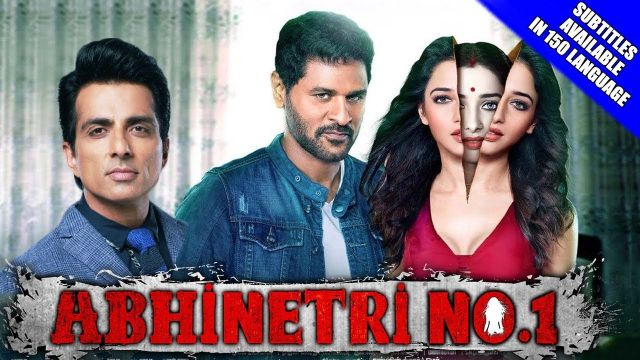 Abhinetri No. 1 Full Hindi Dubbed Movie | Tamannaah Bhatia, Prabhudeva