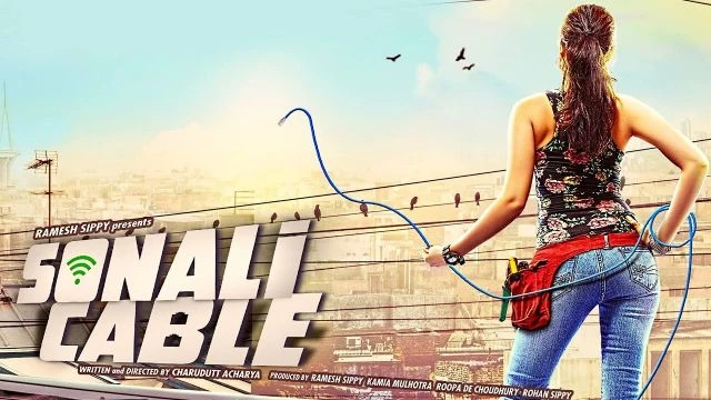 Sonali Cable Full Hindi Latest Bollywood Movie HD - JOOS Movies