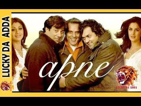 Apne | Hindi Full Movie HD |DHARMENDRA | SUNNY DEOL | BOBBY DEOL Ihindi apne hindi apne movie apne hindi movie hd hindi song apne to apne hote hai