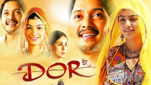 Dor (2006) Full Hindi Movie | Ayesha Takia, Gul Panag, Shreyas Talpade