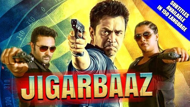 Jigarbaaz | Hindi Dubbed Movie | Watch
