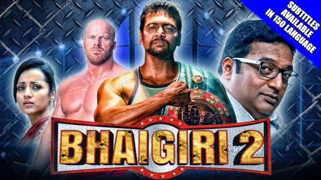 Bhaigiri 2 Hindi Dubbed Movie | Watch Online