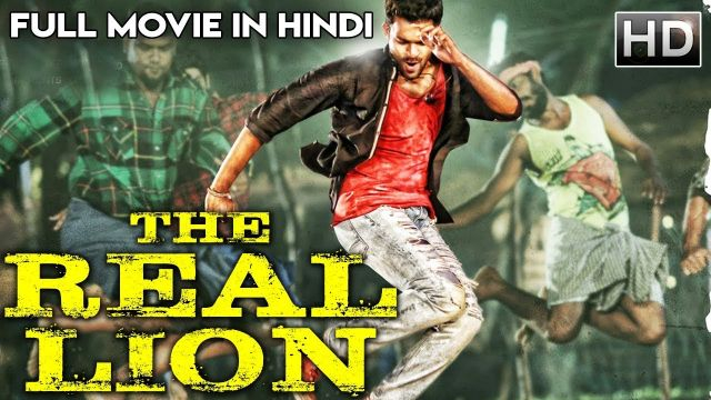 The Real Lion | Hindi Dubbed Movie | South Movie | 2018