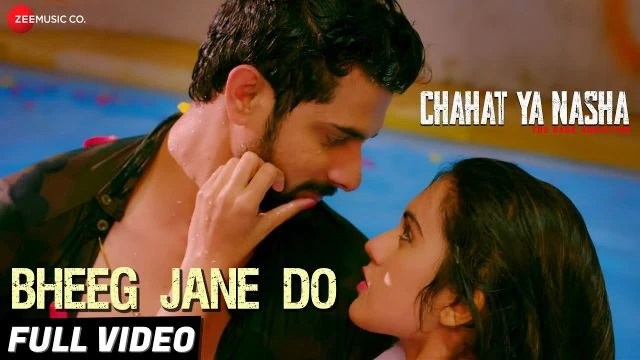 Bheeg Jane Do - Full Video | Chahat Ya Nasha | Sanjeev Kumar, Preety Sharma & Neha Bose