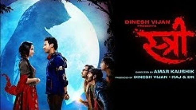 Stree Full Movie || Rajkumar Rao || Shraddha Kapoor ||