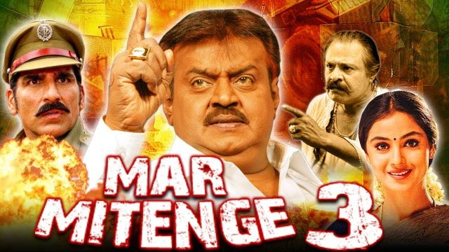 Mar Mitenge 3 Hindi Dubbed Full Movie | 2018