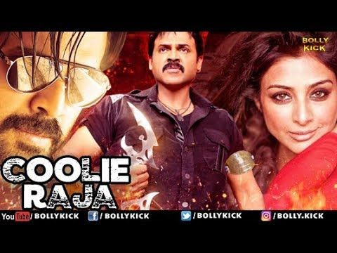 Coolie Raja Full Movie | Hindi Dubbed