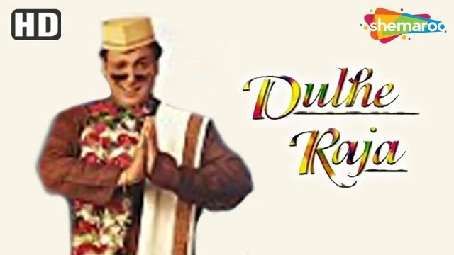 Dulhe Raja - Hindi Full Movie - Govinda, Raveena Tandon, Govinda, Kader Khan