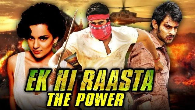 Ek hi raasta Hindi Dubbed Full Movie | Prabhas, Kangana Ranaut | HD