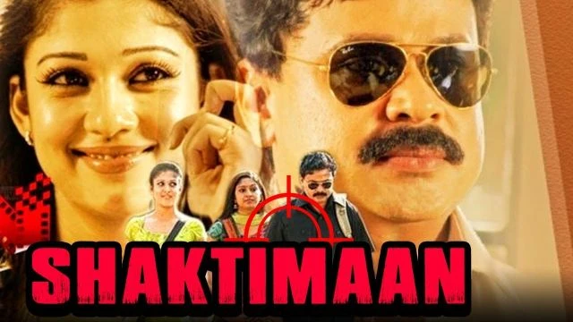 Shaktimaan Hindi Dubbed Full Movie