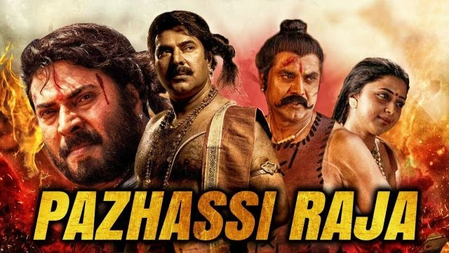 Pazhassi Raja Hindi Dubbed Movie