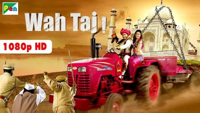 WAH TAJ Full Movie HD | WAH TAJ Full Movie | WAH TAJ Full Movie Online