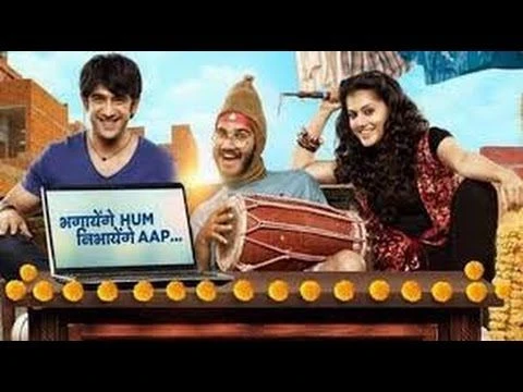 Running shaadi full movie watch online | Full HD