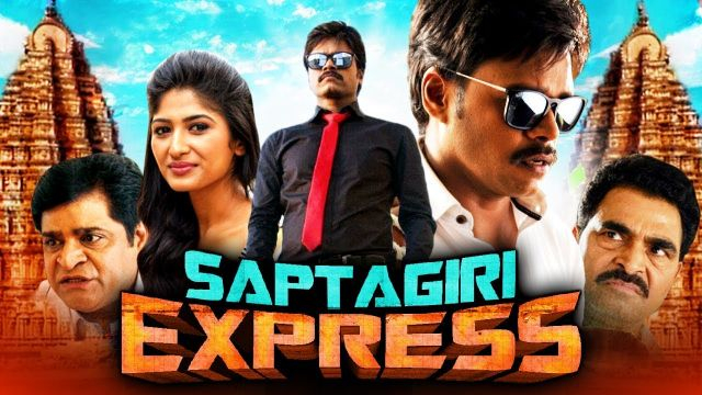Saptagiri Express  Hindi Dubbed Full Movie | Saptagiri, Roshni Prakash, Ali