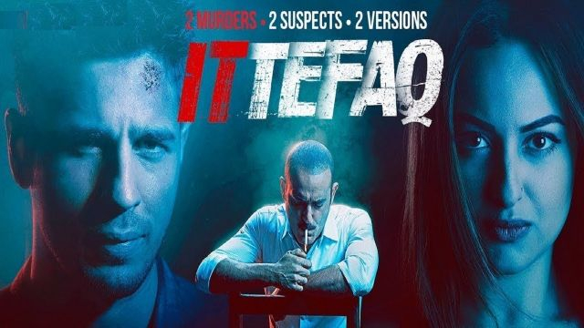 Ittefaq Full Movie Full HD  | ittefaq full movie watch online youtube | ittefaq full movie download