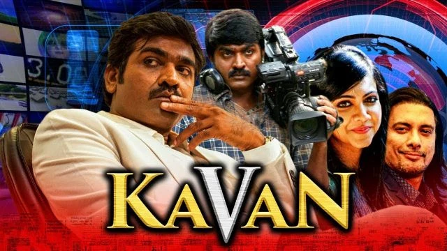 Hindi dubbed full movie 2019  | kavan hindi dubbed full movie