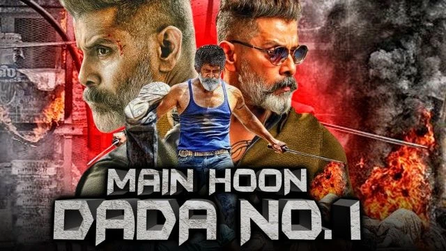 Full Hindi Dubbed Movie Main Hoon Dada No. 1 (Rajapattai) Full Hindi Dubbed Movie | Full HD