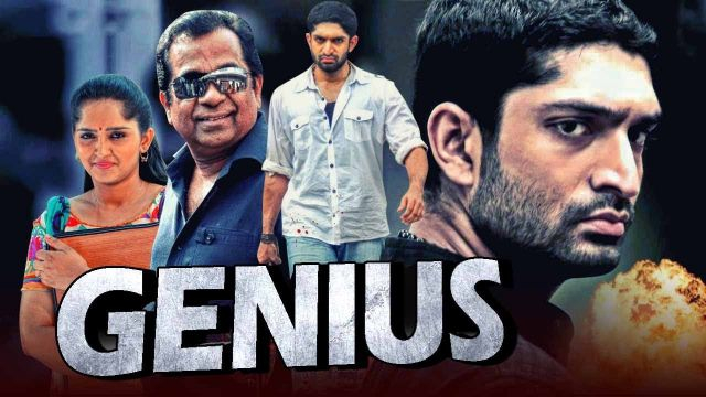 Genius (2019) New Telugu Hindi Dubbed Full Movie | Havish, Brahmanandam, Sanusha