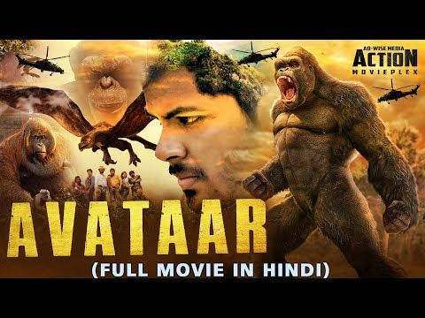 AVATAAR (2019) New Released Full Hindi Dubbed Movie | New Hindi Movies 2019 | New South Movie 2019