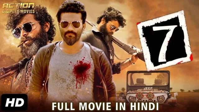 New Released Full Action Hindi Dubbed Movie | Chandrashekar Sreevatsav, Rangayana Raghu,7 (SEVEN)