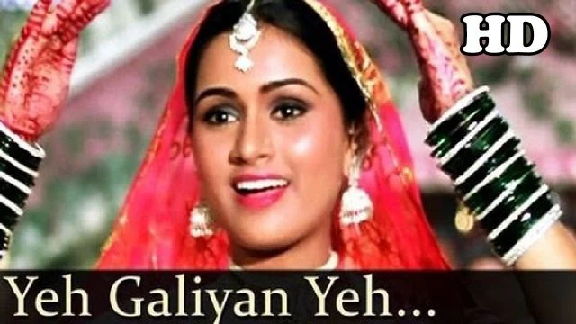 Yeh Galiyan Yeh Chaubara - Padmini Kolhapure - Rishi Kapoor - Prem Rog Songs - Bollywood Songs