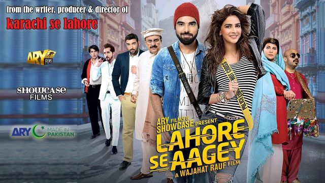 Lahore Se Aagey 2016 | Saba Qamar | Yasir Hussain | Pakistani Full HD Movie
