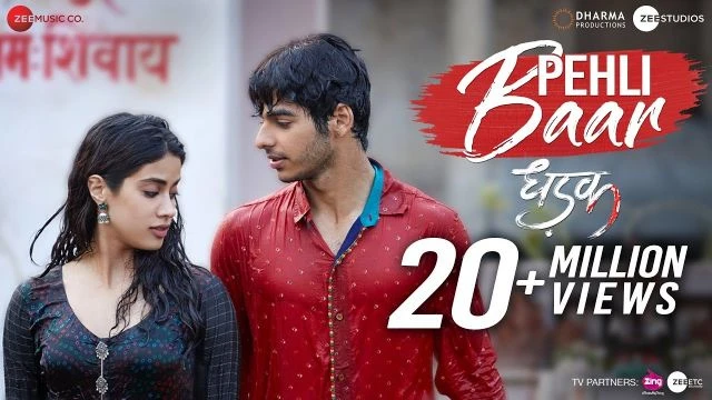 Pehli Baar | Dhadak | Ishaan & Janhvi | Ajay Gogavale | Ajay-Atul | Amitabh Bhattacharya