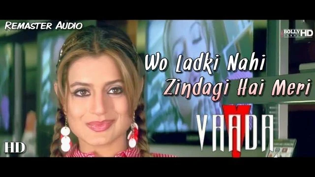 Main Ishq Uska Wo Aashiqui Hai Meri - Vaada (2005) Full Video Song *HD*