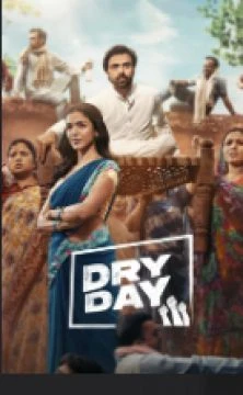 Dry Day Full HD Hindi movie watch online free