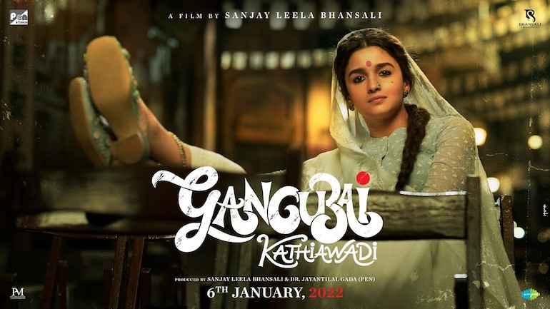 Gangubai Kathiawadi | Full Movie | Sanjay Leela Bhansali, Alia Bhatt, Ajay Devgn